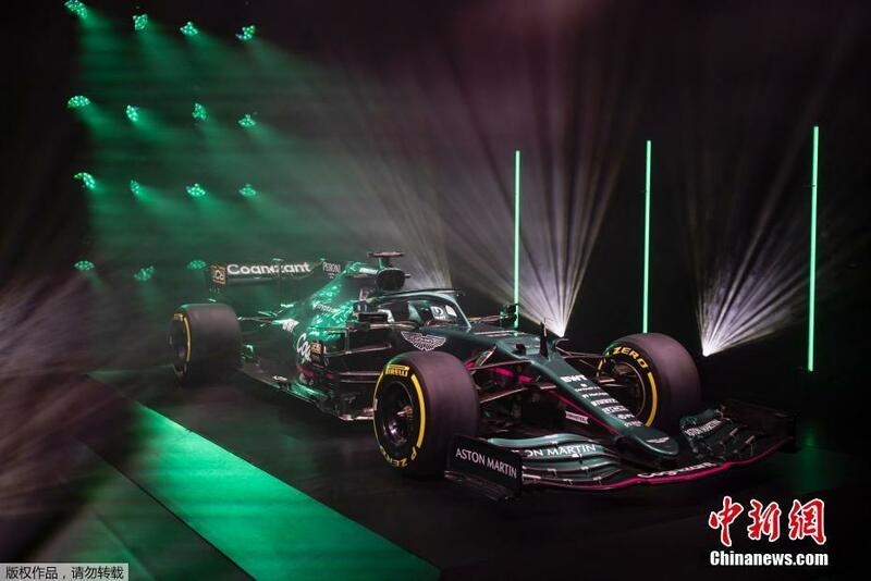 Kungiyar AstonMartin ta koma gasar tseren motoci ta F1 bayan shekaru 61_fororder_091d991699694f8b8f8d4e2f3c90551c
