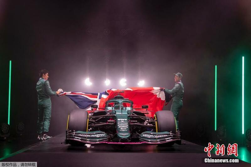 Kungiyar AstonMartin ta koma gasar tseren motoci ta F1 bayan shekaru 61_fororder_248d9242745245bebc6358aba9c38f43