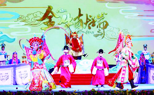 “京韻芬芳 幸福吉林”2021年吉林省京劇晚會上演