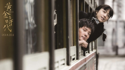 萧红踏上前往东京的轮渡，不仅仅因为爱情