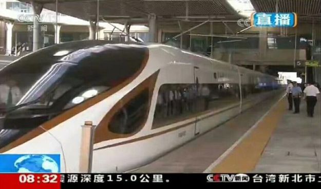 【齊魯大地-文字列表】【走遍山東-濟南】（頁面標題）“復興號”開跑濟南西站成停靠站點（內容頁標題）“復興號”開跑濟南西站成山東境內唯一停靠站點