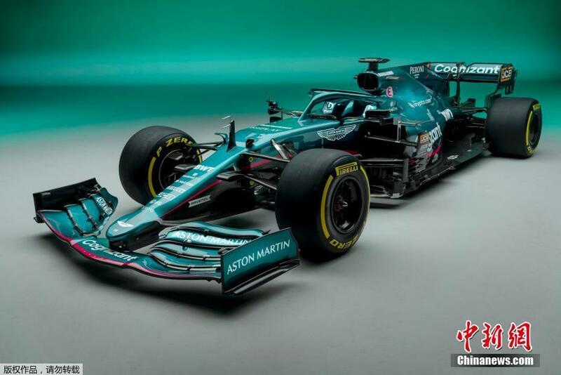 Kungiyar AstonMartin ta koma gasar tseren motoci ta F1 bayan shekaru 61_fororder_aadb80178a1441cf948f3a46575a6ec5