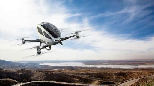 美媒關注中國公司發佈全球首款載人無人機