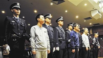 快播涉黄案四被告不认罪 否定放任下载淫秽视频