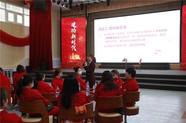 长庆油田采油六厂热烈庆祝“三八”国际劳动妇女节