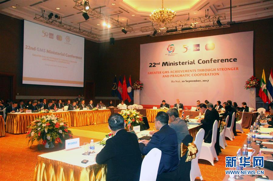 中国提出大湄公河次区域经济合作三点建议
