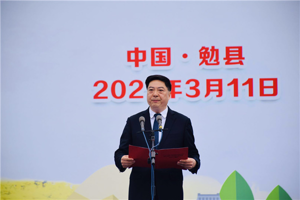 2021中國最美油菜花海漢中旅遊文化節勉縣會場活動正式啟動