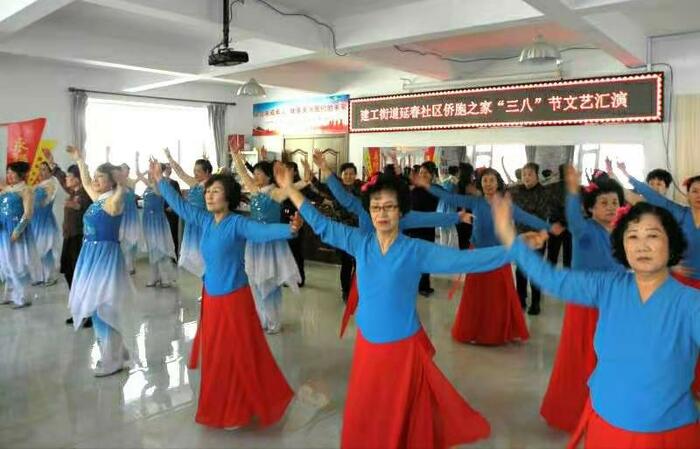 3.8명절을 맞이하여 행사 마련_fororder_4503b471e43863c4bf136a93853b27d