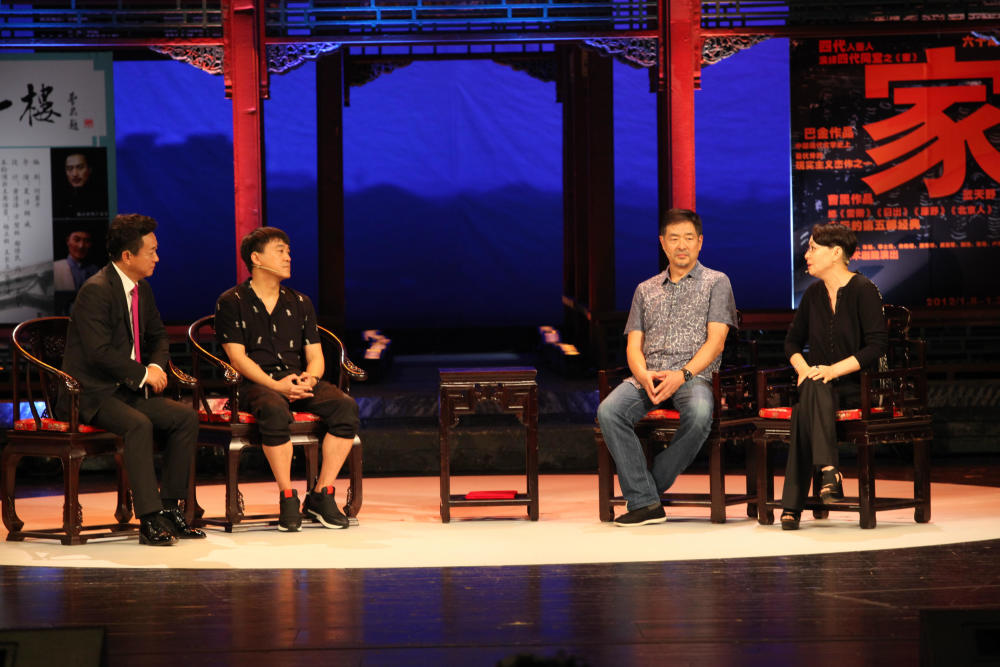 最近在录制央视《艺术人生——北京人民艺术剧院建院65周年特别节目》