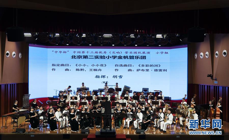 上海：五一假期品音樂盛宴
