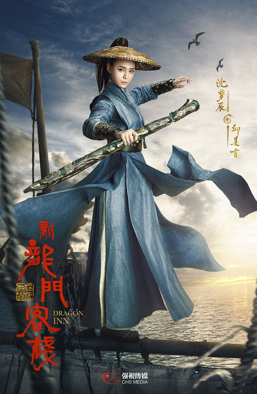 安信娱乐2登录 贾斯汀·迪克斯