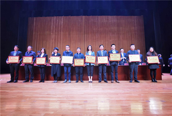 西安高新区：深入推进创新驱动发展战略 努力开创高质量发展新局面_fororder_图片200