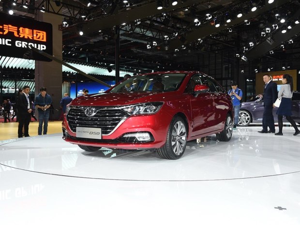 图片默认标题_fororder_北汽1