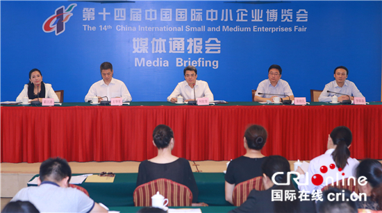 图片默认标题_fororder_--172.100.100.3-temp-9500043-1-9500043_1_1_1b2642d5-527f-4c95-9e8b-8a9f6bfd0bed