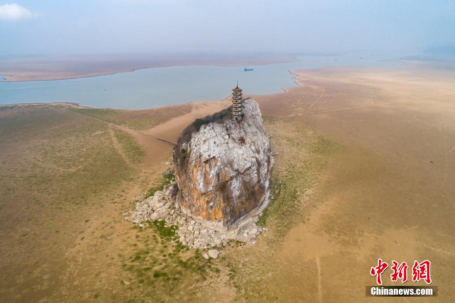 图片默认标题_fororder_wc930_592_a554531d4a0347f7afea40074e76e49f