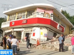 墨西哥7.1级地震后24小时 争分夺秒展开救援