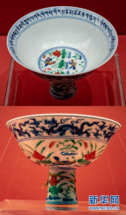 雪域青花夺天工——千年瓷器里的中华民族交融史