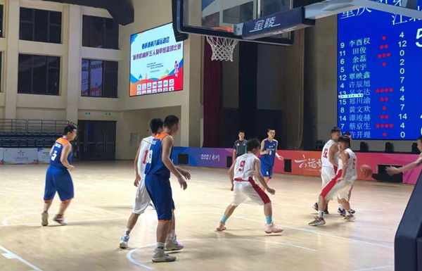 重庆市六运会篮球项目开战 渝中区代表队取得首胜_fororder_2