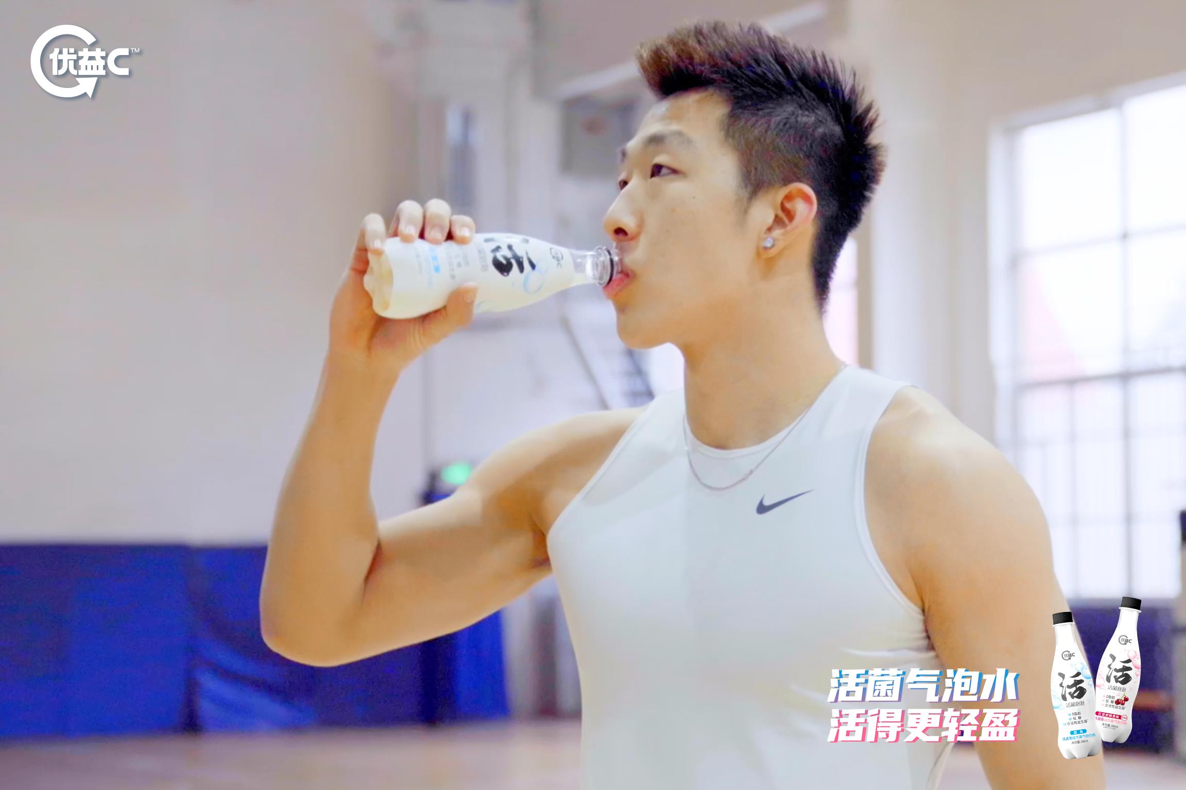 优益C新品活菌泡泡鲜活上市 全球首创 “活菌型益生菌气泡饮”_fororder_2