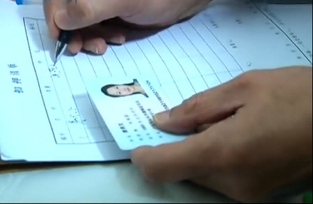 女子为当网红发不雅视频