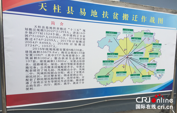 图片默认标题 图片默认标题_fororder_1505980808(1)