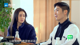《念念桃花源》开启健身训练赛 姜潮盛一伦演绎“划水式健身”