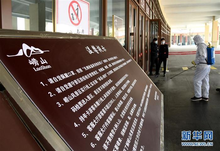 图片默认标题_fororder_1125761948_15850486232391n