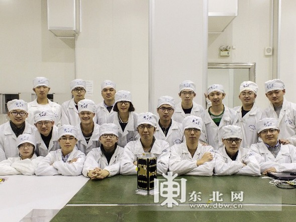 哈尔滨工业大学紫丁香学生微纳卫星团队荣获“黑龙江省青年五四奖章”