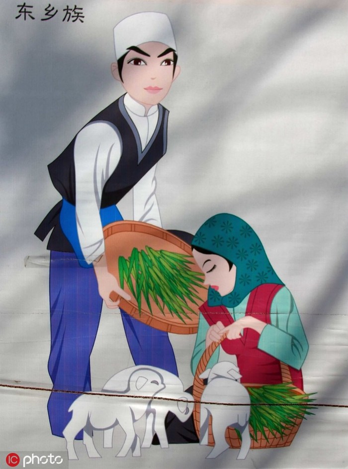 图片默认标题_fororder_东乡族