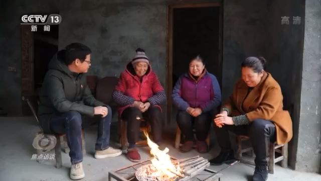 焦点访谈丨用实际行动诠释新时代的雷锋精神