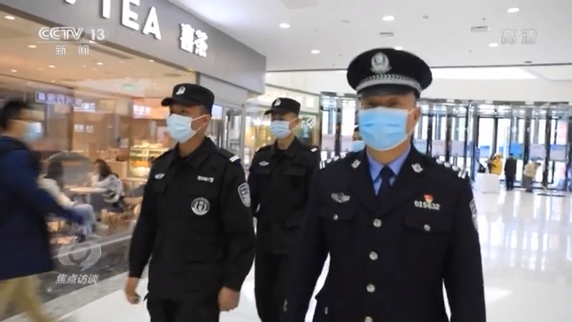 焦点访谈丨用实际行动诠释新时代的雷锋精神