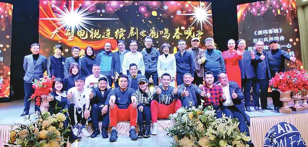 “鮮花盛開”香溢央視——吉林電視劇再放異彩