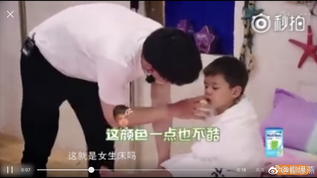 霍思燕感性发文：谢谢你们让嗯哼度过第一次分离