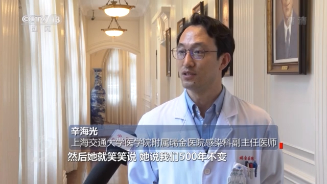 焦点访谈丨用实际行动诠释新时代的雷锋精神