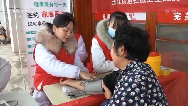 焦点访谈丨用实际行动诠释新时代的雷锋精神