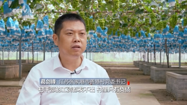 焦点访谈丨用实际行动诠释新时代的雷锋精神