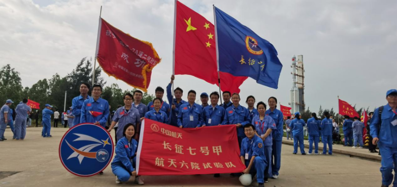 长七A火箭发射告捷 西安航天基地液体动力再立功勋