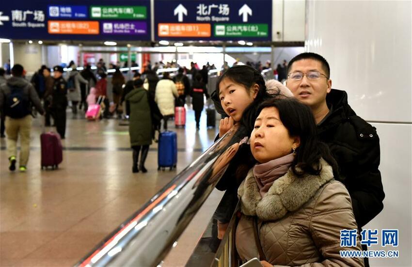 Orbit: Rayakan Tahun Baru Imlek di Beijing_fororder_1124089178_15494192584291n