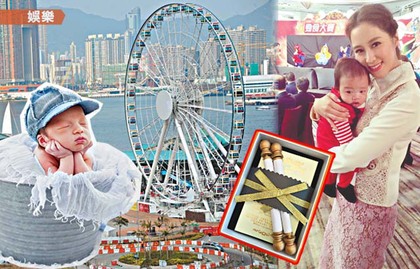 徐子淇为儿子办百日宴 预计两晚砸800万