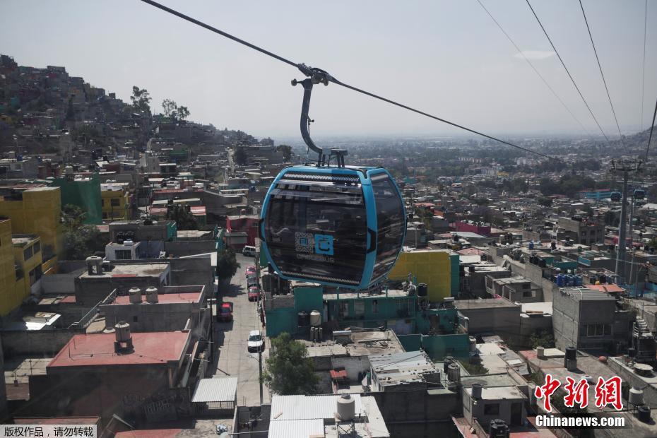 Ana amfani da bus din igiyar lantarki a birnin Mexico City_fororder_da8d03f4dc3d4a27b2540e4bc5a02117