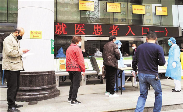 上海市胸科医院医院代诊票贩子挂号，伴您医路畅通的简单介绍