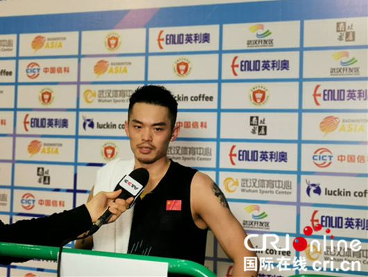 Lin Dan advanced to second round at Badminton Asia Championships_fororder_湖北2