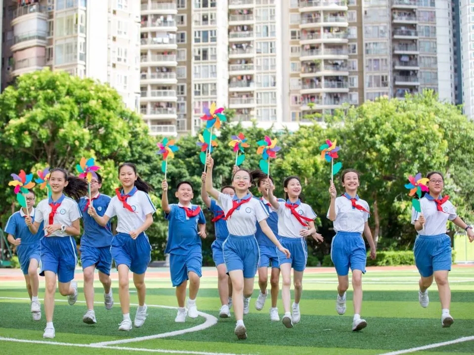 深圳成人教育