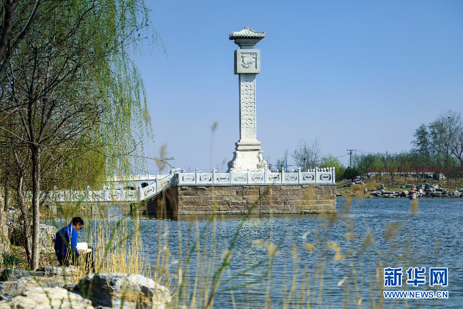 北京踏春好時節 蕭太后河之“運河懷古”