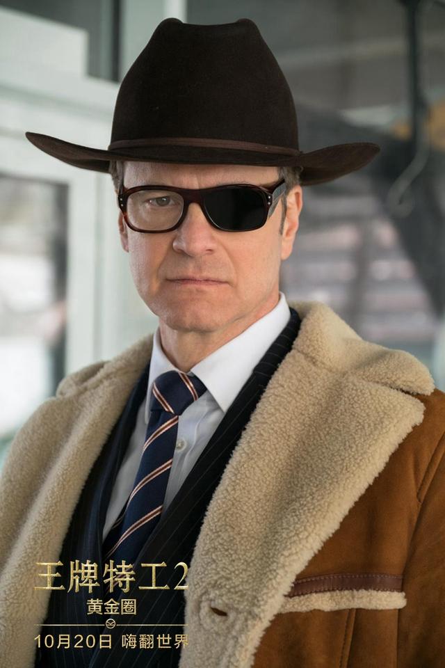 王俊凯担任《王牌特工2:黄金圈》中国推广大使