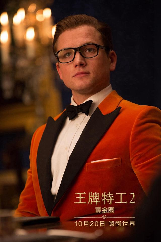 王俊凯担任《王牌特工2:黄金圈》中国推广大使