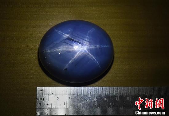 世界最大星光蓝宝石叫价3亿美元