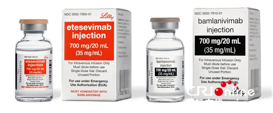 中国研发的新冠治疗性抗体新药在欧美获批紧急使用 安全性有效性获世界性认可_fororder___172.100.100.3_temp_9500031_1_9500031_1_1_590ab20b-93d9-4f7b-a1da-faeddabea79f