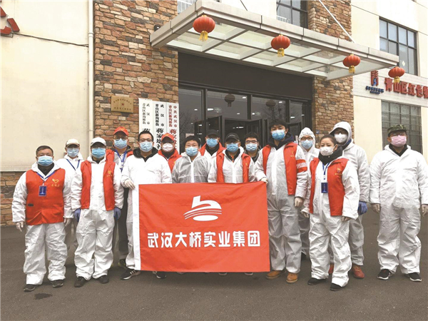 圖片默認標題_fororder_04