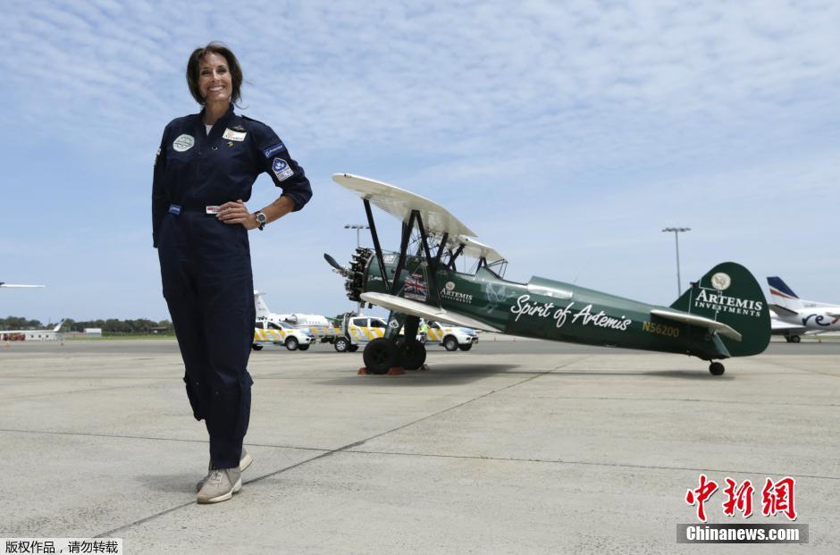 女飛行員駕駛古董飛機 耗時3月從英國飛至悉尼